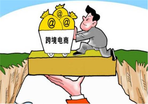 跨境電商賣家們，我們該從哪幾方面甄選物流服務商呢？