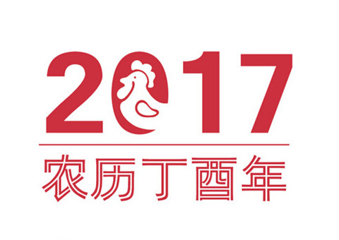 2017年起，這八大卡車政策將正式實施！